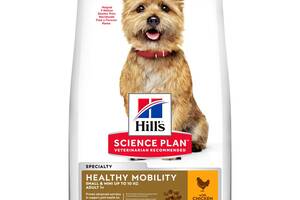 Корм Hill's Science Plan Canine Adult Healthy Mobility Small Medium Chicken сухой с курицей для собак мелких и средни...