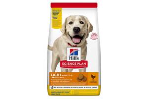 Корм Hill's Science Plan Canine Adult Light Large Breed сухой с курицей для собак крупных пород с излишним весом 14 кг