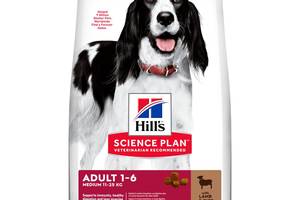 Корм Hill's Science Plan Canine Adult Medium Breed Lamb Rice сухой с ягненком для собак средних пород 14 кг