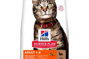 Корм Hill's Science Plan Feline Adult Lamb Rice сухой с ягненком и рисом для взрослых кошек 10 кг