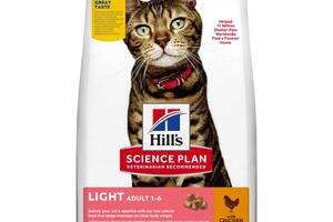 Корм Hill's Science Plan Feline Adult Light Chicken сухой с курицей для котов склонных к ожирению 1.5 кг