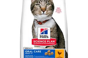 Корм Hill's Science Plan Feline Adult Oral Care Chiken сухой с курицей для взрослых котов забота о полости рта 1.5 кг