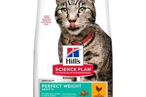 Корм Hill's Science Plan Feline Adult Perfect Weight сухой с курицей для кошек контроль веса 2.5 кг