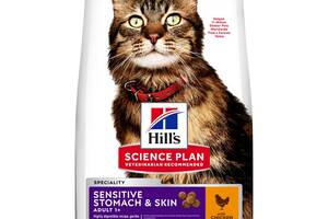 Корм Hill's Science Plan Feline Adult Sensitive Stomach Skin сухой для кошек с чувствительным пищеварением 1.5 кг