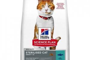 Корм Hill's Science Plan Feline Adult Sterilised Tuna сухой с тунцом для стерилизованных кошек 3 кг (052742023946)