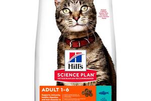 Корм Hill's Science Plan Feline Adult Tuna сухой с тунцом для взрослых кошек 10 кг