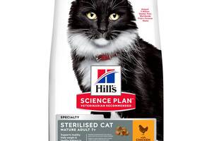 Корм Hill's Science Plan Feline Mature Adult 7 Sterilised Chicken сухой с курицей для стерилизованных пожилых кошек 1...