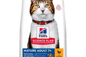 Корм Hill's Science Plan Feline Mature Adult 7 сухой с курицей для взросліх котов 3 кг