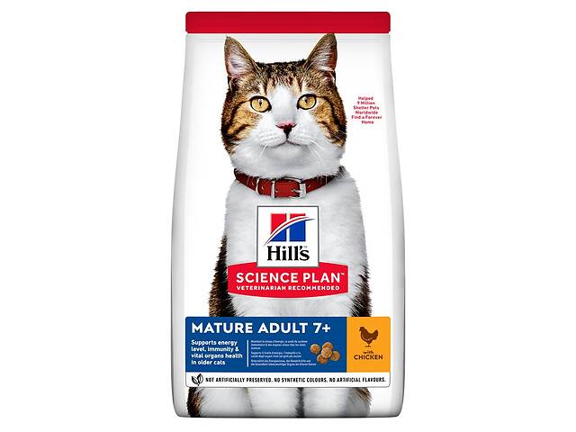 Корм Hill's Science Plan Feline Mature Adult 7 сухой с курицей для взросліх котов 3 кг