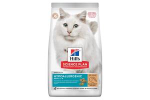 Корм Hill's Science Plan Hypoallergenic Feline сухой гипоаллергенный для взрослых котов 1.5 кг