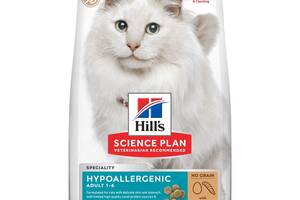 Корм Hill's Science Plan Hypoallergenic Feline сухой гипоаллергенный для взрослых котов 7 кг