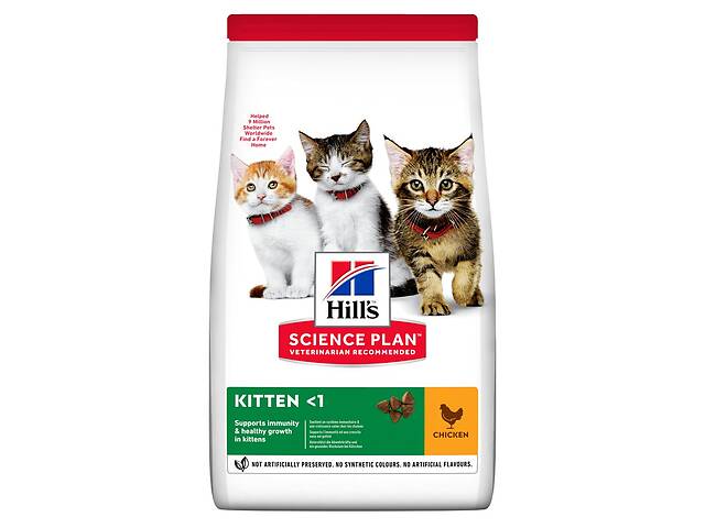 Корм Hill's Science Plan Kitten сухой c курицей для котят 1.5 кг