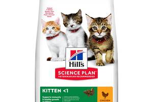 Корм Hill's Science Plan Kitten сухой c курицей для котят 3 кг