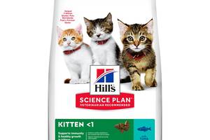 Корм Hill's Science Plan Kitten Tuna сухой с тунцом для котят 1.5 кг