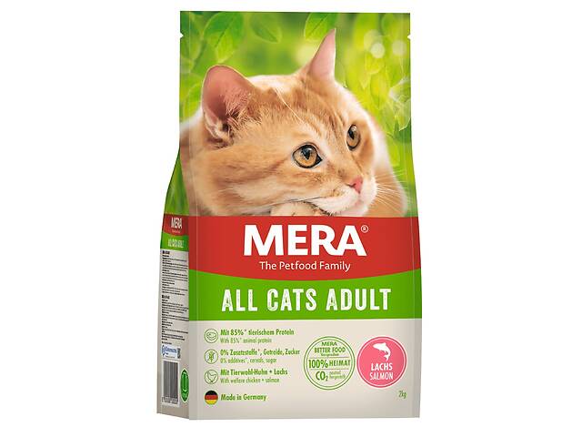 Корм Mera Cats All Adult Salmon сухой с лососем для взрослых котов 2 кг