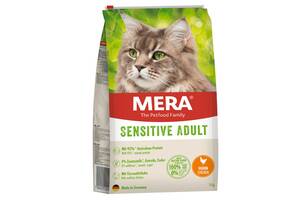 Корм Mera Cats Sensitive Adult Chicken сухой с курицей для котов с чувствительным пищеварением 2 кг