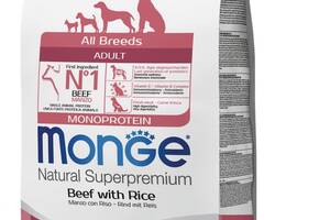 Корм Monge Monoprotein All breeds Adult Manzo сухой с говядиной для взрослых собак всех пород 2.5 кг