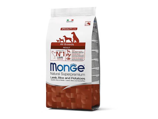 Корм Monge Monoprotein Dog Adult All Breeds Agnello сухой монопротеиновый с ягненком для взрослых собак всех пород 15 кг