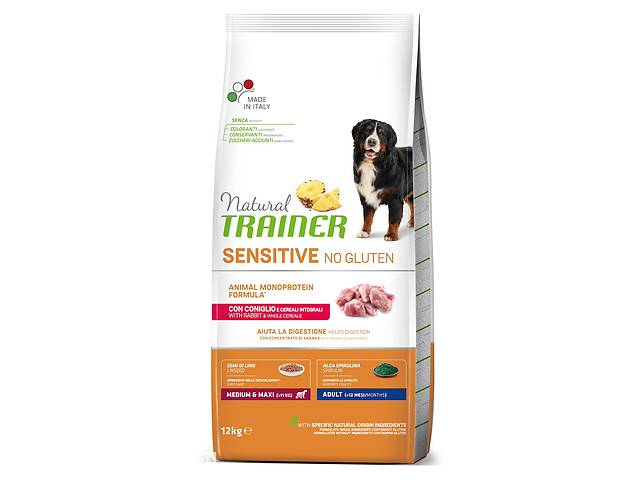 Корм Natural Trainer Dog Sensitive No Gluten Adult Medium Maxi With Rabbit сухой монопротеиновый с кроликом для взрос...