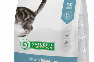 Корм Nature's Protection Kitten сухой для котят 2 кг