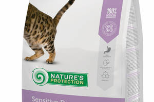 Корм Nature's Protection Sensitive Digestion сухой для котов с чувствительным пищеварением 2 кг