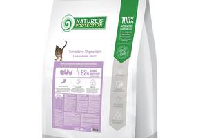 Корм Nature's Protection Sensitive Digestion сухой для котов с чувствительным пищеварением 18 кг