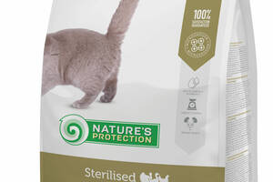 Корм Nature's Protection Sterilised сухой для стерилизованных кошек и кошек 2 кг