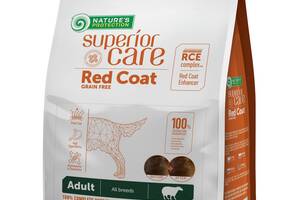 Корм Nature's Protection Superior Care Red Coat Grain Free Adult All Breeds with Lamb сухой с ягненком для взрослых с...