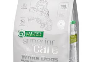 Корм Nature's Protection Superior Care White Dogs Grain Free Junior Small and Mini Breeds сухой для щенят малых пород...