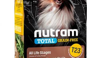 Корм Nutram T23 Total Grain-Free Turkey Chicken Duck Dog сухой с индейкой курицей и уткой для собак всех возрастов 2 кг