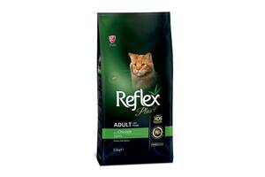 Корм Reflex Plus Cat Adult Chicken сухой с курицей для взрослых котов 15 кг