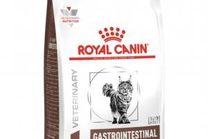 Корм Royal Canin Gastrointestinal Feline сухой для взрослых котов при нарушениях пищеварения 2 кг