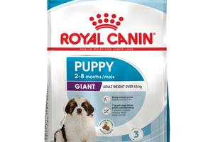 Корм Royal Canin Giant Puppy сухой для щенят гигантских пород 15 кг