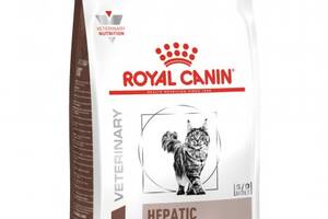 Корм Royal Canin Hepatic Feline сухой для взрослых котов с проблемами печени 2 кг