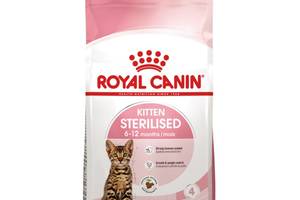 Корм Royal Canin Kitten Sterilised сухой для стерилизованных котят 2 кг