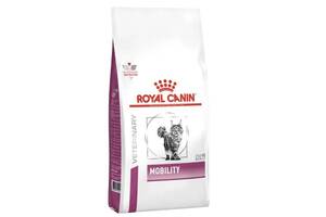 Корм Royal Canin Mobility Feline сухой для здоровья суставов у взрослых котов 2 кг