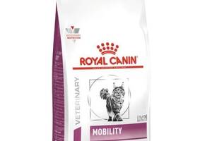 Корм Royal Canin Mobility Feline сухой для здоровья суставов у взрослых котов 2 кг