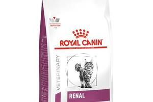 Корм Royal Canin Renal Feline сухой для взрослых котов при хронической почечной недостаточности 4 кг