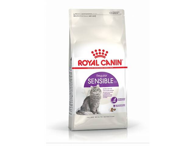 Корм Royal Canin Sensible сухой для котов с чувствительным пищеварением 2 кг