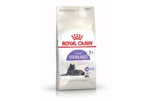 Корм Royal Canin Sterilised 7 сухой для стареющих стерилизованных котов 10 кг