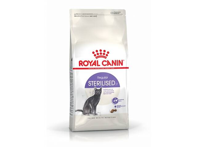 Корм Royal Canin Sterilised сухой для взрослых стерилизованных котов 4 кг