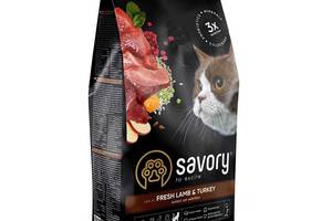 Корм Savory Adult Cat Sensitive Digestion Fresh Lamb Turkey сухой со свежей ягнятиной и индейкой для котов с чувствит...
