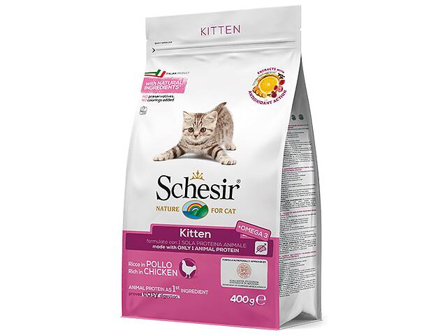 Корм Schesir Cat Kitten сухой монопротеиновый с курицей для котят 1.5 кг