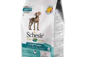 Корм Schesir Dog Large Puppy сухой монопротеиновый с курицей для щенков крупных пород 12 кг