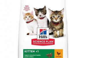 Корм сухой для котят Hill's Science Plan Kitten c курицей 3 кг (052742024363)