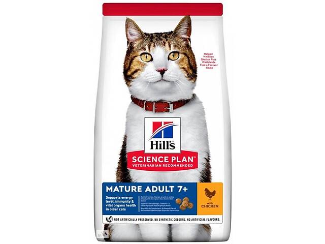 Корм сухий з куркою для дорослих котів Hill's Science Plan Adult 7+ Cat Food 10 кг (052742024257)