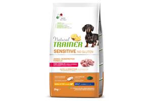 Корм Trainer Natural Dog Sensitive No Gluten Adult Mini Rabbit сухой монопротеиновый с кроликом для взрослых собак ме...