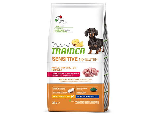 Корм Trainer Natural Dog Sensitive No Gluten Adult Mini Rabbit сухой монопротеиновый с кроликом для взрослых собак ме...