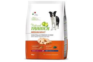 Корм Trainer Natural Super Adult Mini Con Pollo Fresco Riso Aloe Vera сухой для собак средних пород с курицей рисом и...