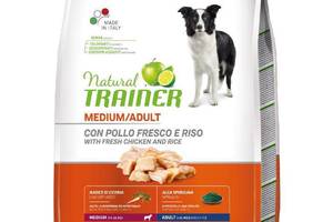 Корм Trainer Natural Super Adult Mini Con Pollo Fresco Riso Aloe Vera сухой для собак средних пород с курицей рисом и...
